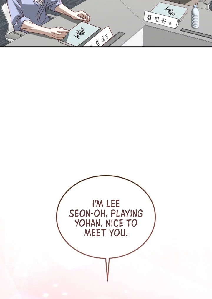 Read Interest rate 50% chapter 12 image 82 on Lezhin