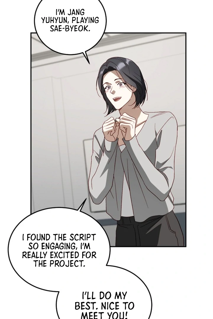 Read Interest rate 50% chapter 12 image 85 on Lezhin