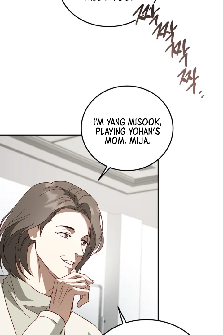 Read Interest rate 50% chapter 12 image 86 on Lezhin