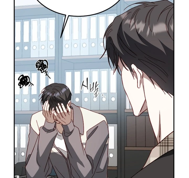 Read Interest rate 50% chapter 12 image 9 on Lezhin