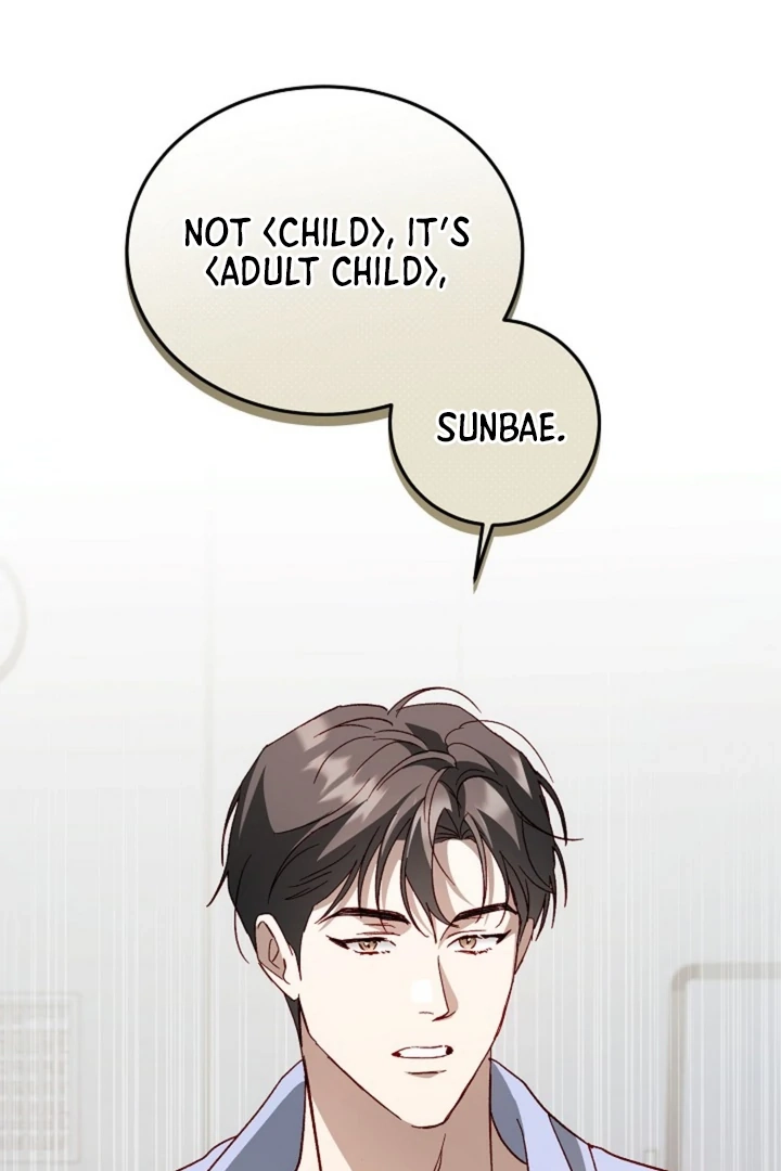 Read Interest rate 50% chapter 13 image 1 on Lezhin
