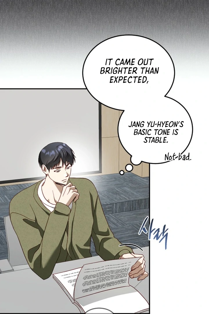 Read Interest rate 50% chapter 13 image 22 on Lezhin