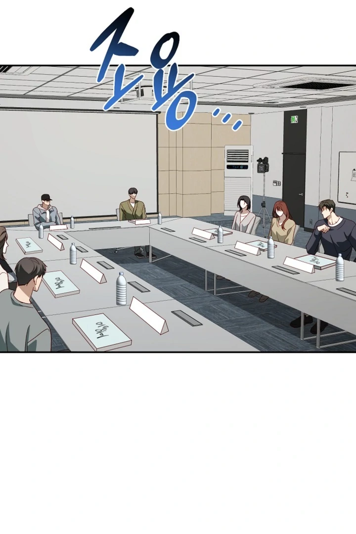 Read Interest rate 50% chapter 13 image 5 on Lezhin