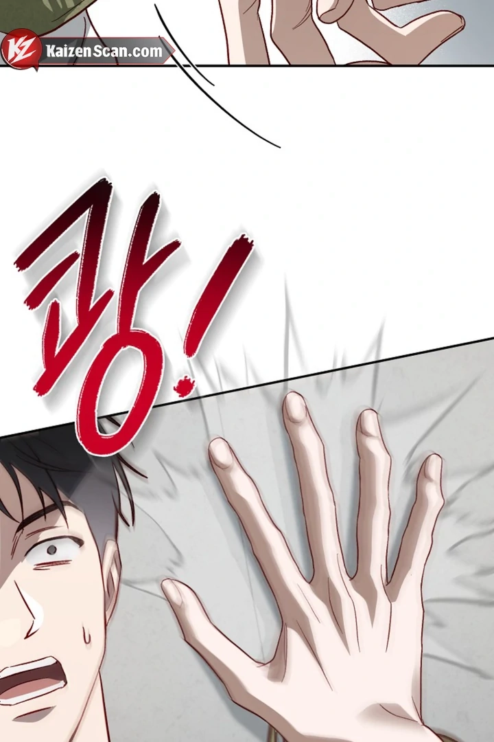 Read Interest rate 50% chapter 13 image 81 on Lezhin