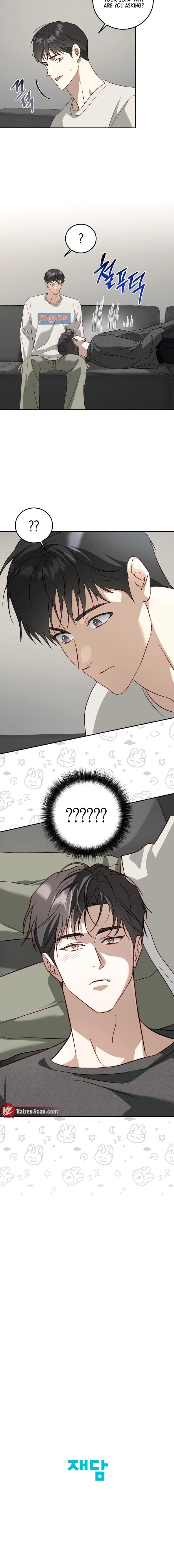 Read Interest rate 50% chapter 16 image 12 on Lezhin
