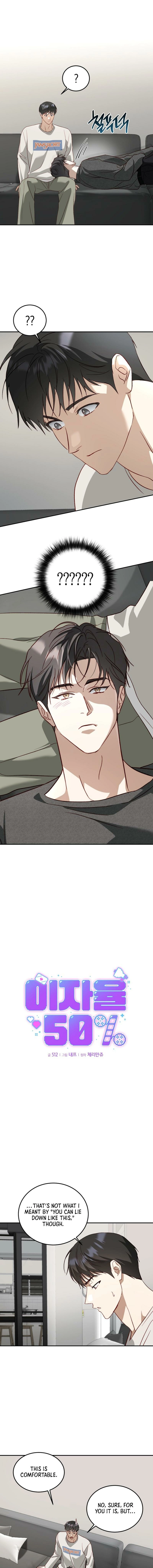 Read Interest rate 50% chapter 17 image 1 on Lezhin