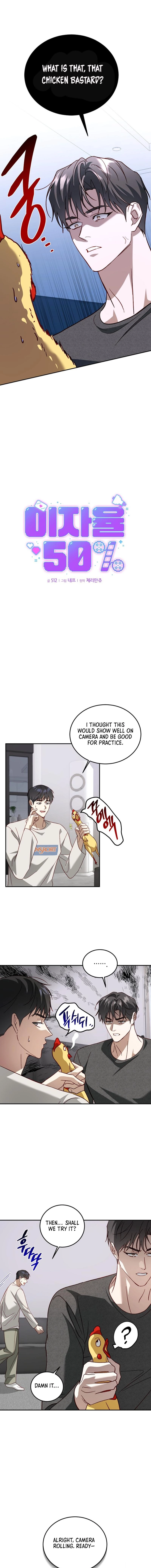 Read Interest rate 50% chapter 18 image 1 on Lezhin