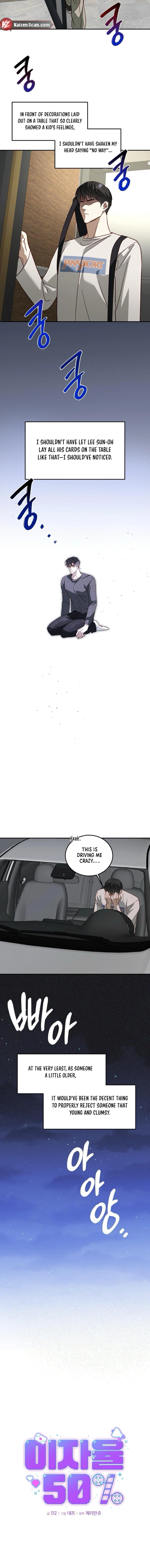 Read Interest rate 50% chapter 19 image 4 on Lezhin