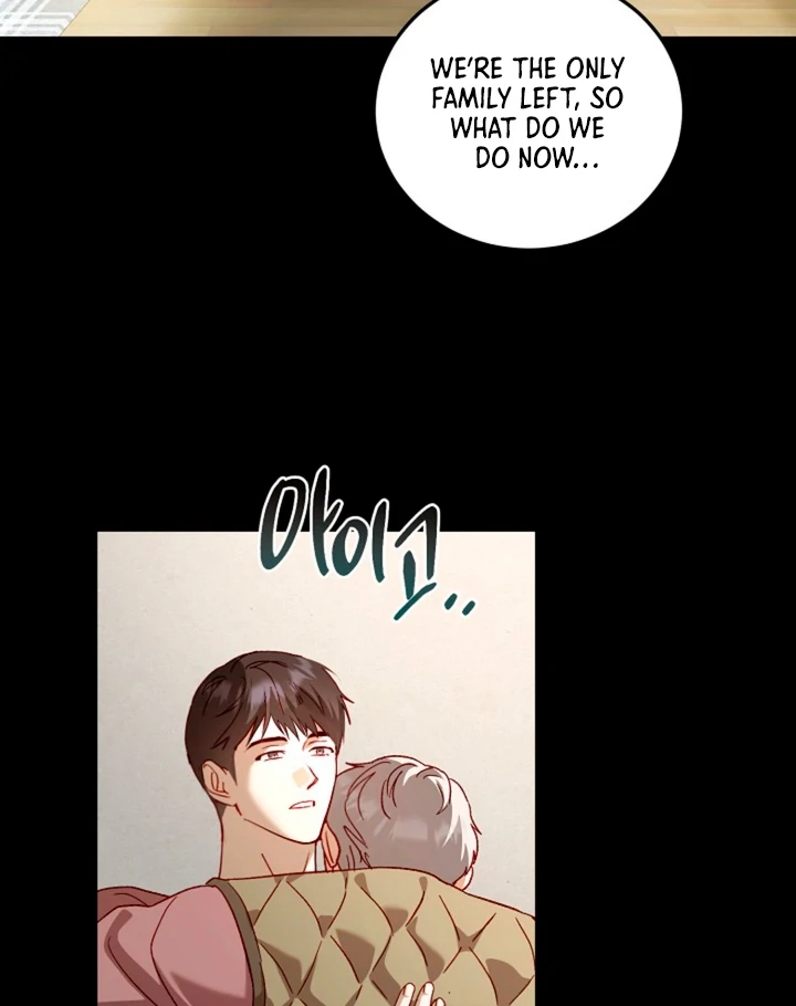 Read Interest rate 50% chapter 2 image 13 on Lezhin