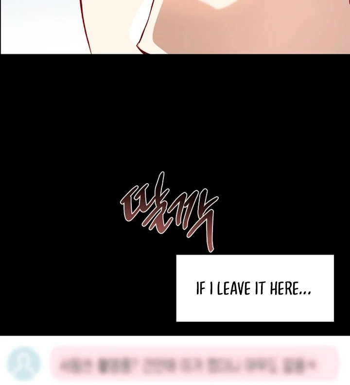 Read Interest rate 50% chapter 2 image 56 on Lezhin