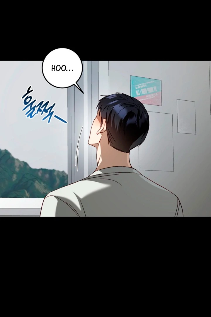 Read Interest rate 50% chapter 2 image 76 on Lezhin