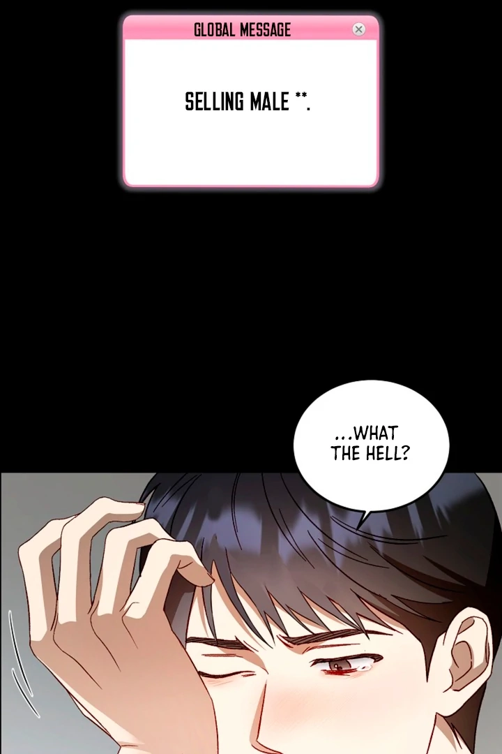 Read Interest rate 50% chapter 2 image 77 on Lezhin