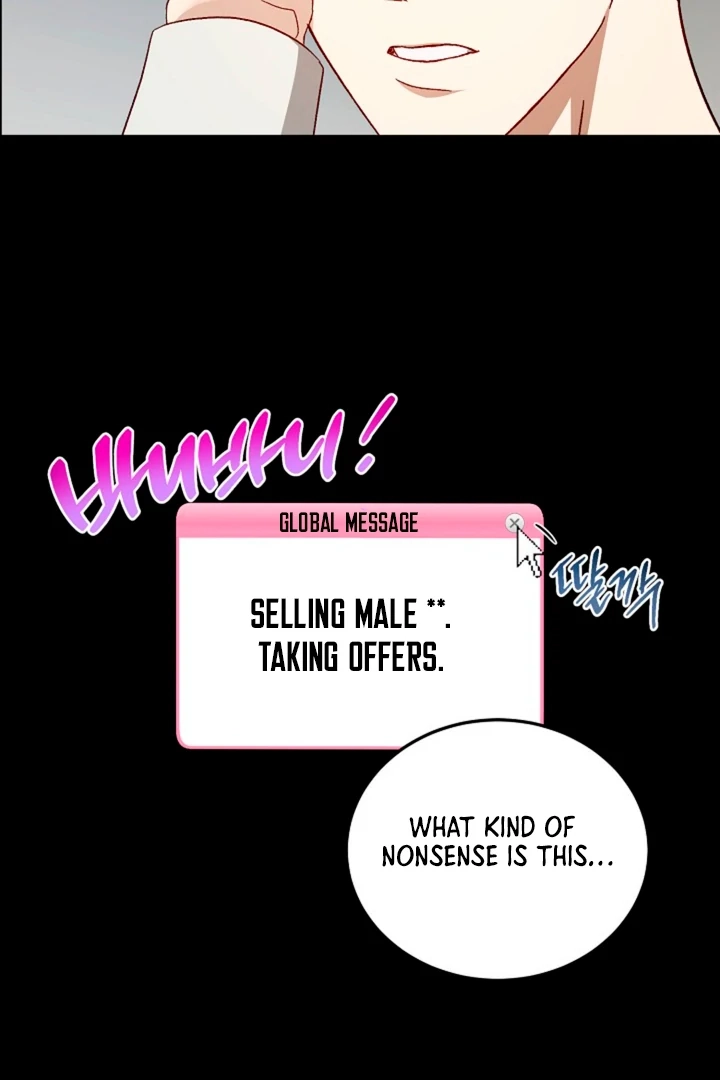 Read Interest rate 50% chapter 2 image 78 on Lezhin