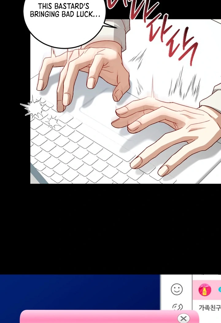 Read Interest rate 50% chapter 2 image 82 on Lezhin