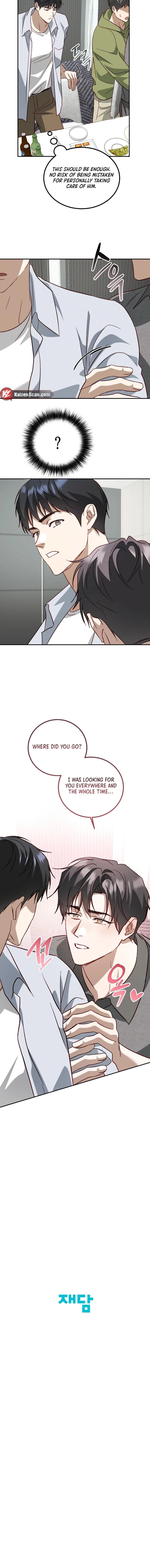 Read Interest rate 50% chapter 20 image 14 on Lezhin