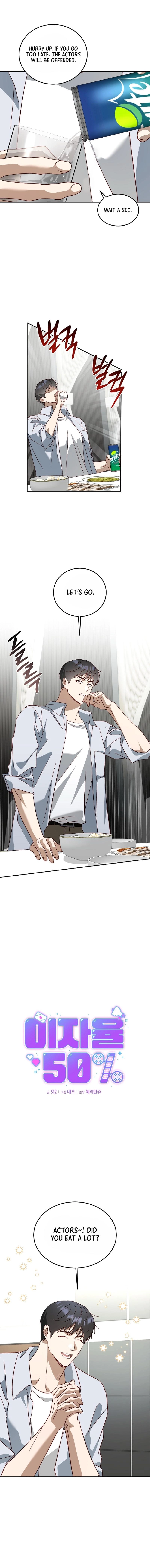 Read Interest rate 50% chapter 20 image 2 on Lezhin