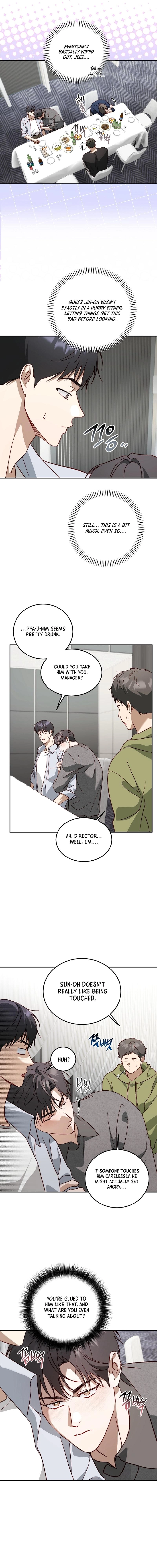 Read Interest rate 50% chapter 21 image 2 on Lezhin