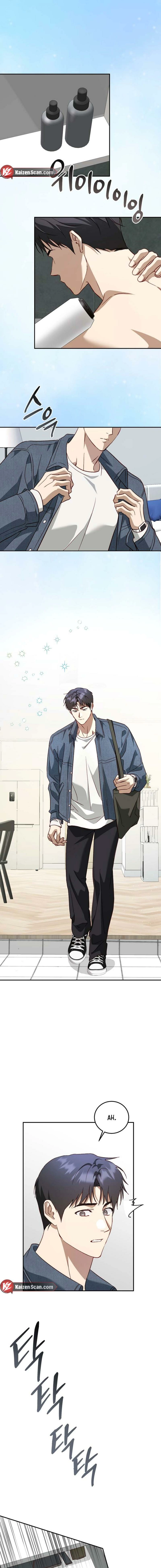 Read Interest rate 50% chapter 23 image 1 on Lezhin
