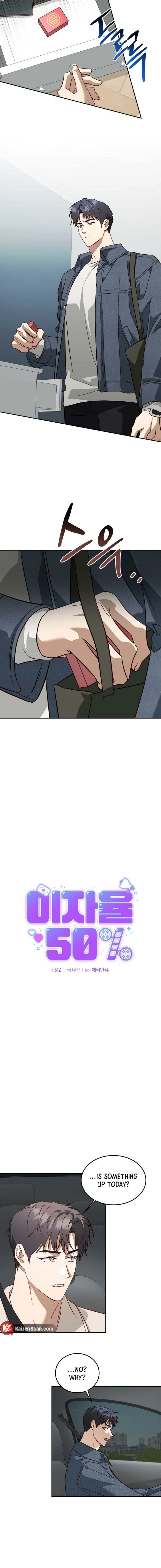 Read Interest rate 50% chapter 23 image 2 on Lezhin