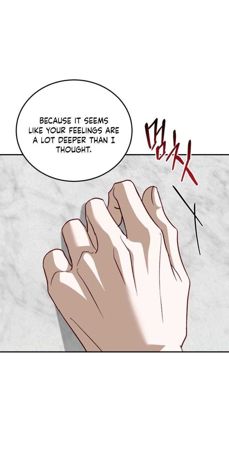 Read Interest rate 50% chapter 24 image 62 on Lezhin
