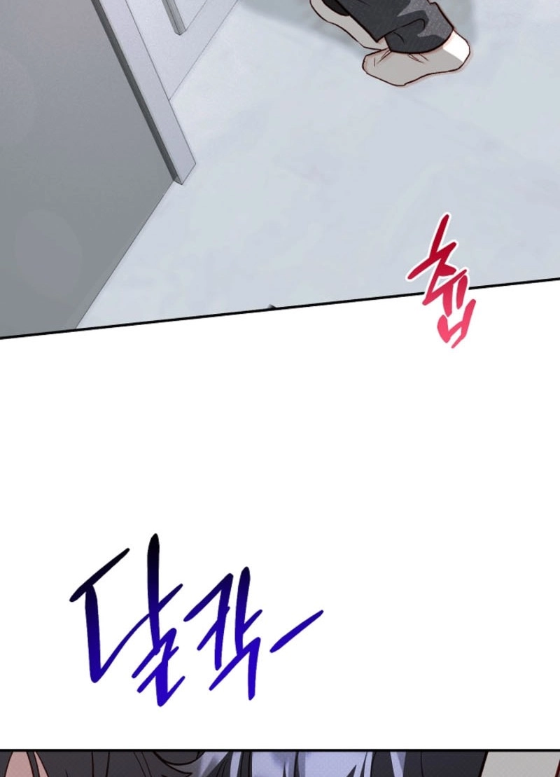 Read Interest rate 50% chapter 26 image 13 on Lezhin