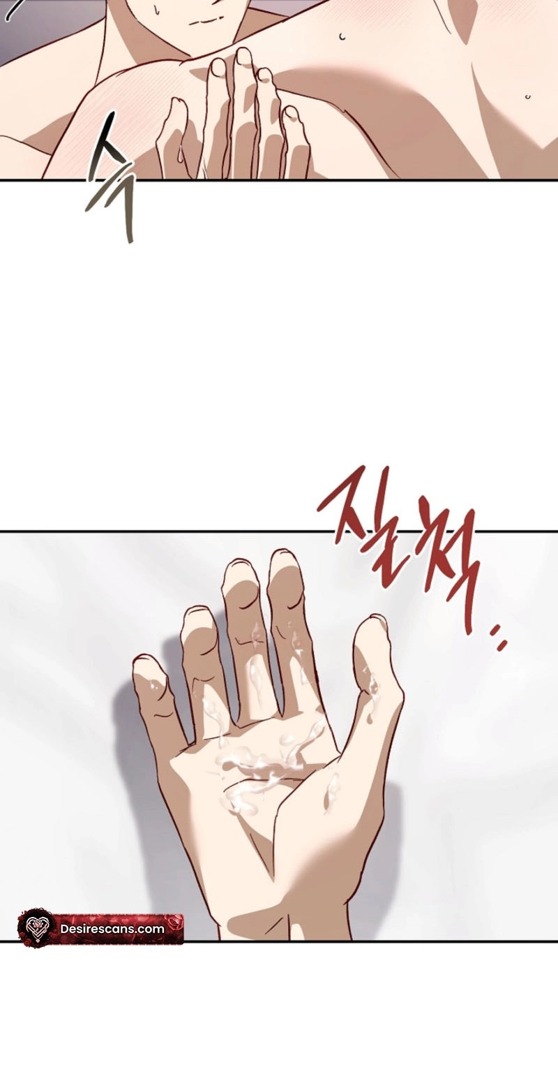Read Interest rate 50% chapter 26 image 74 on Lezhin