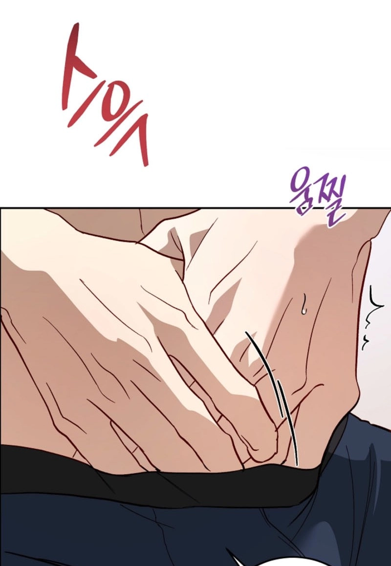 Read Interest rate 50% chapter 27 image 28 on Lezhin