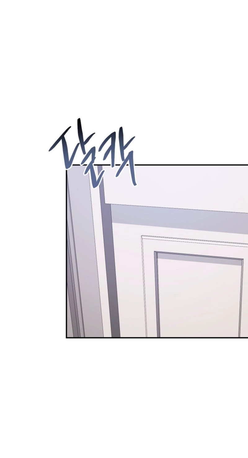 Read Interest rate 50% chapter 27 image 44 on Lezhin