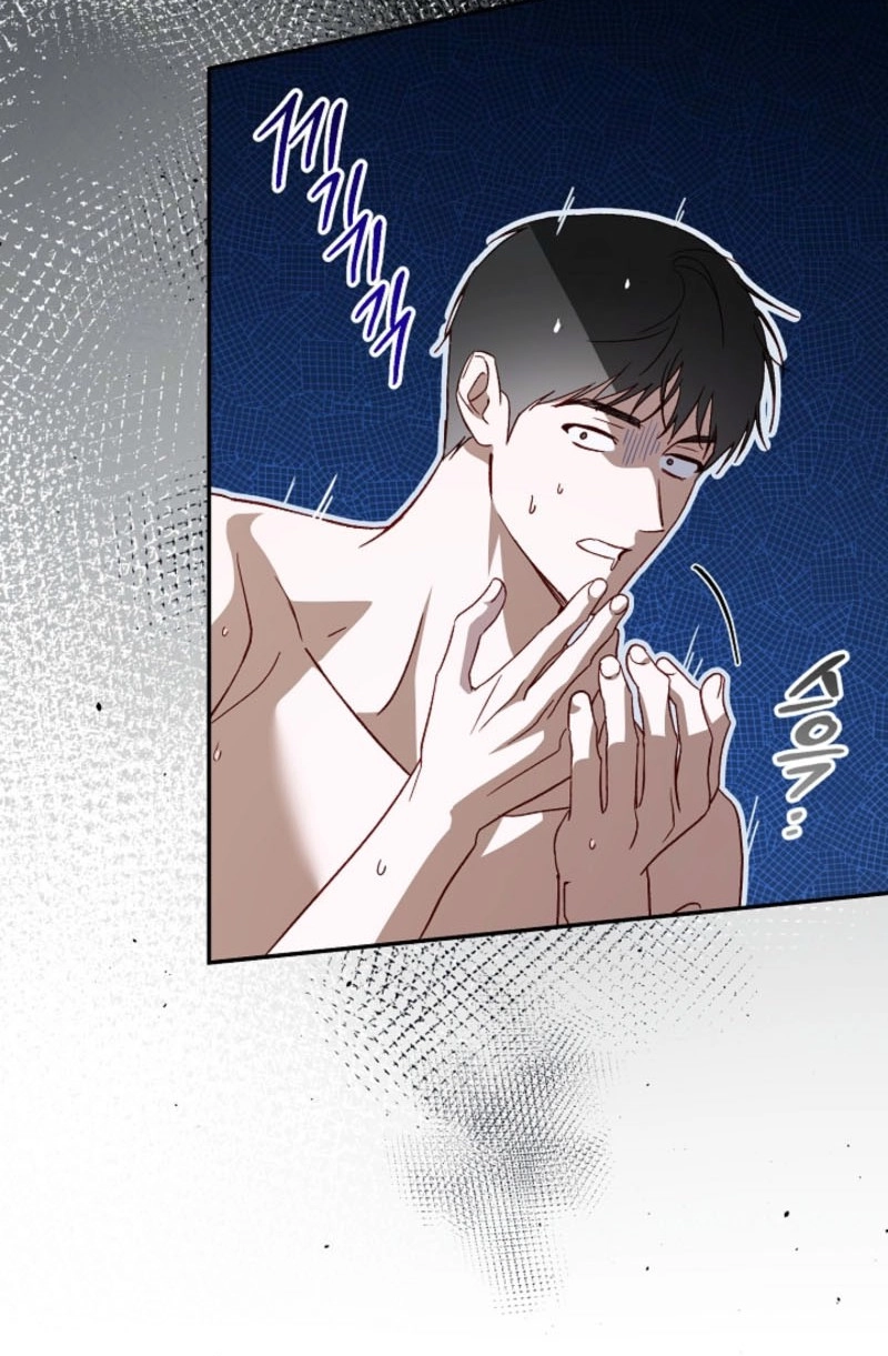 Read Interest rate 50% chapter 27 image 78 on Lezhin