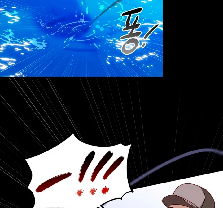 Read Interest rate 50% chapter 3 image 41 on Lezhin