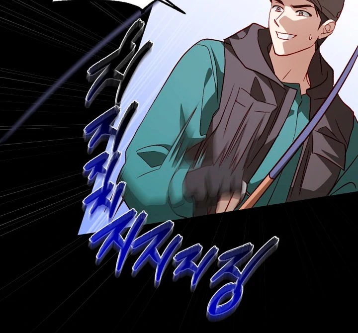 Read Interest rate 50% chapter 3 image 42 on Lezhin