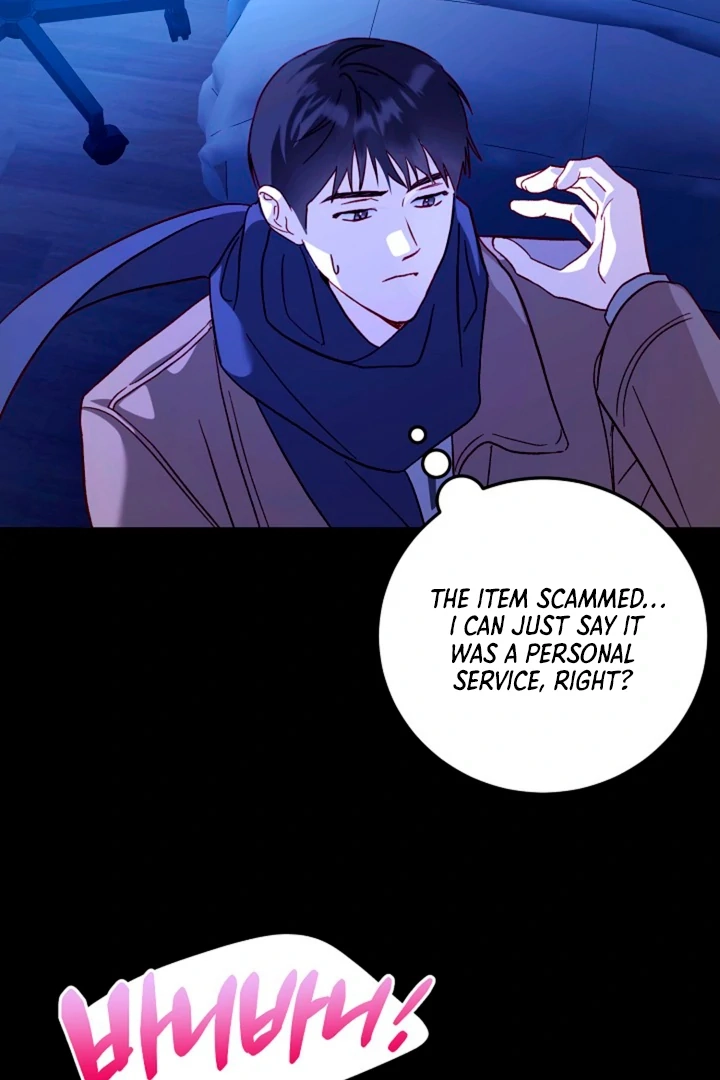 Read Interest rate 50% chapter 3 image 61 on Lezhin