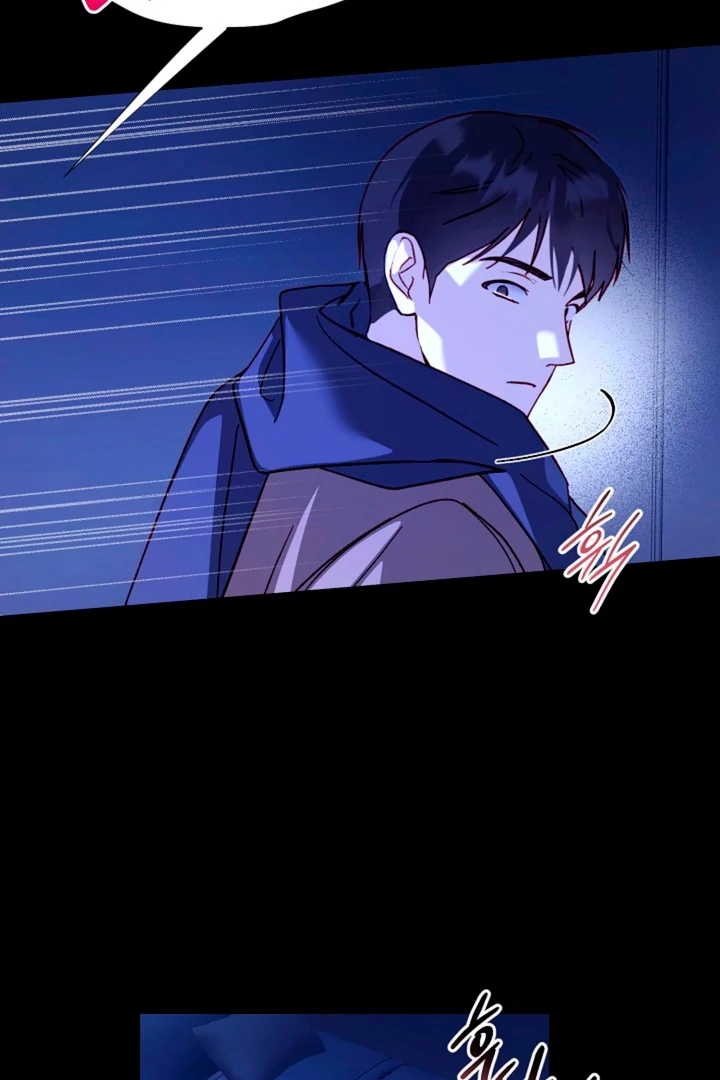 Read Interest rate 50% chapter 3 image 62 on Lezhin