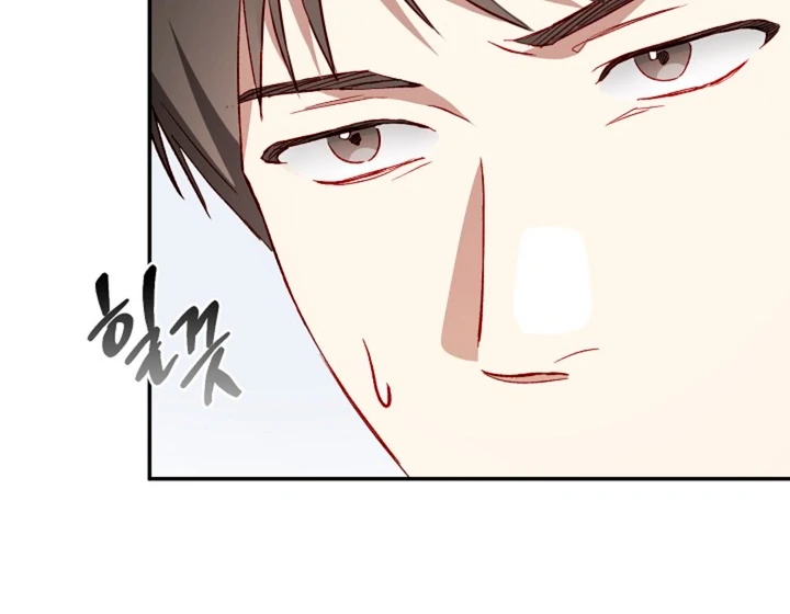 Read Interest rate 50% chapter 4 image 13 on Lezhin