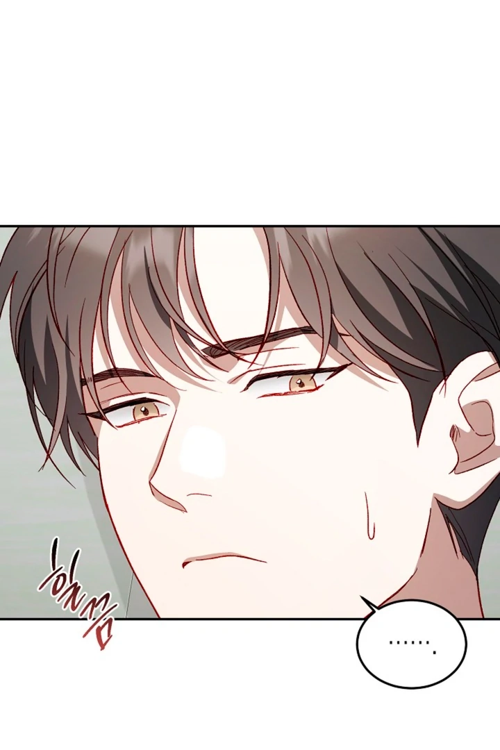 Read Interest rate 50% chapter 4 image 17 on Lezhin