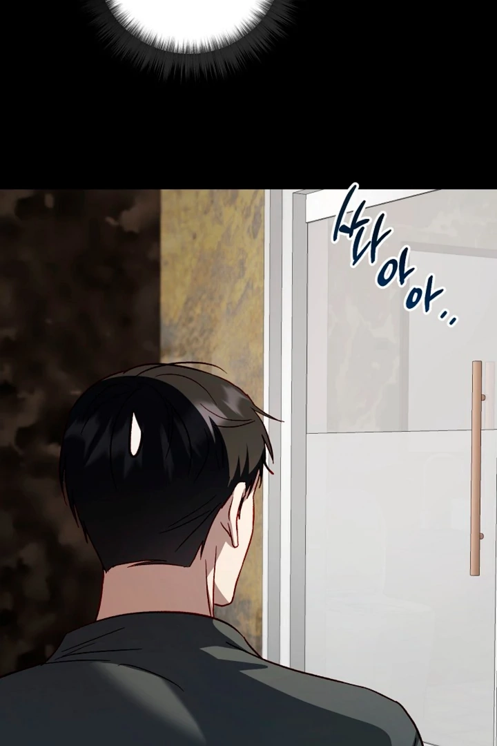 Read Interest rate 50% chapter 4 image 78 on Lezhin