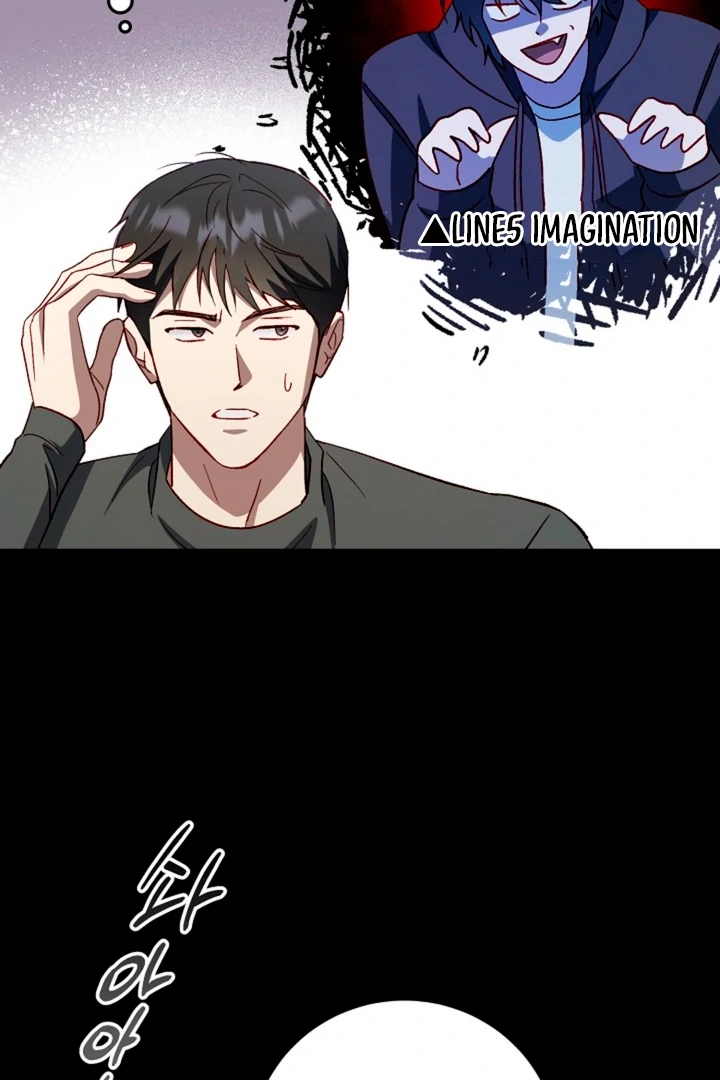 Read Interest rate 50% chapter 4 image 81 on Lezhin