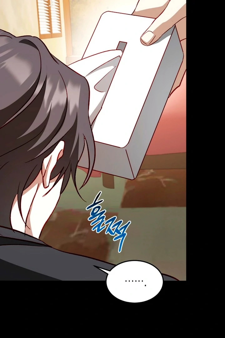 Read Interest rate 50% chapter 5 image 58 on Lezhin