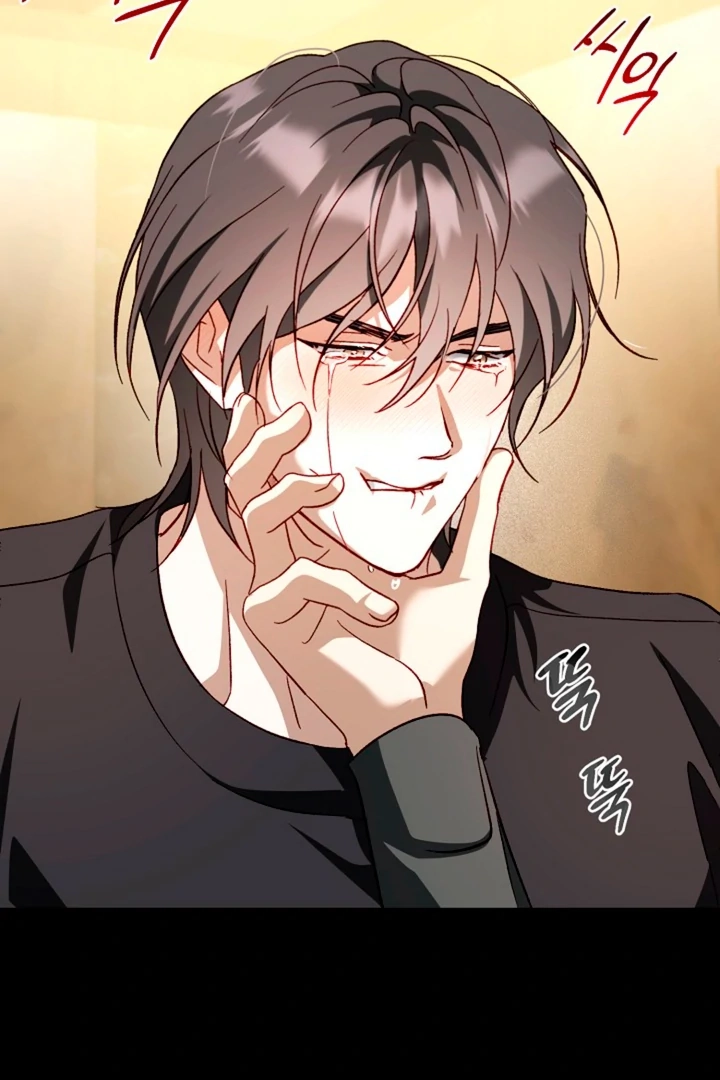 Read Interest rate 50% chapter 6 image 12 on Lezhin