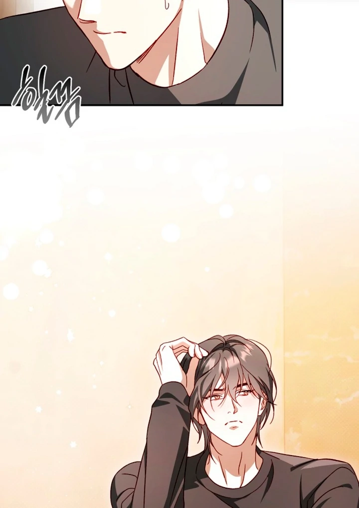 Read Interest rate 50% chapter 6 image 26 on Lezhin