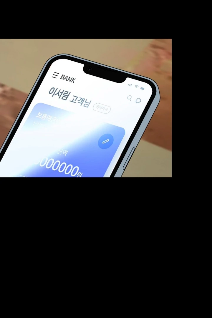 Read Interest rate 50% chapter 6 image 50 on Lezhin