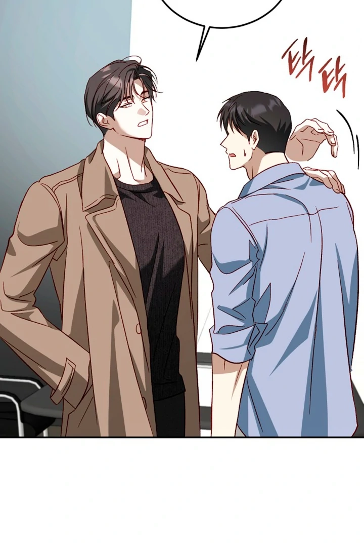 Read Interest rate 50% chapter 6 image 90 on Lezhin