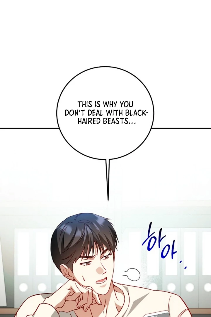 Read Interest rate 50% chapter 7 image 1 on Lezhin
