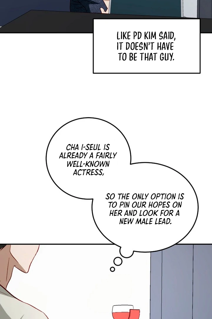 Read Interest rate 50% chapter 7 image 100 on Lezhin