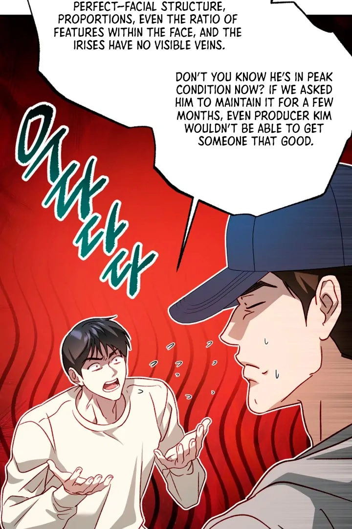 Read Interest rate 50% chapter 7 image 18 on Lezhin