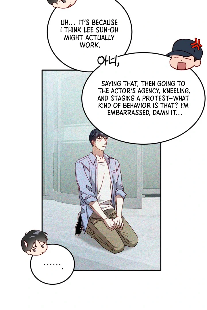 Read Interest rate 50% chapter 7 image 30 on Lezhin