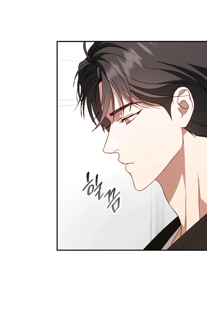 Read Interest rate 50% chapter 7 image 46 on Lezhin