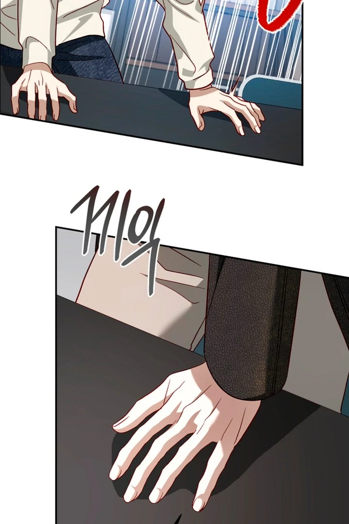 Read Interest rate 50% chapter 7 image 73 on Lezhin
