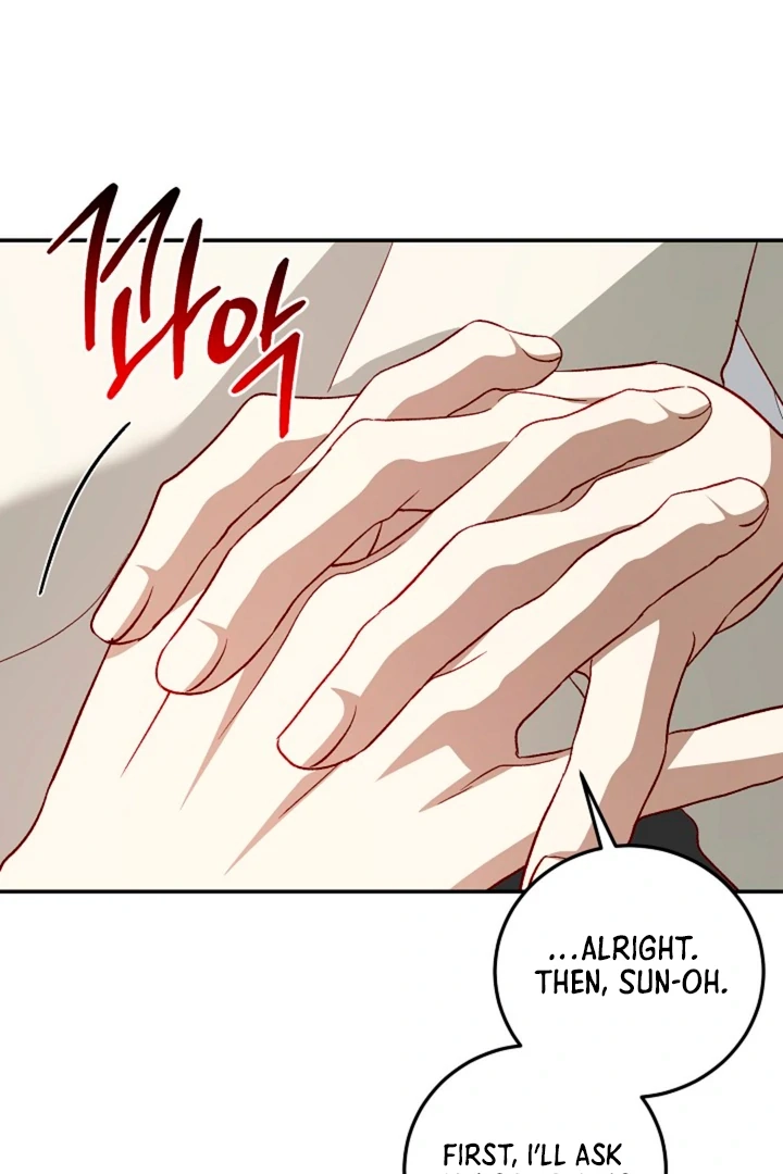 Read Interest rate 50% chapter 7 image 85 on Lezhin