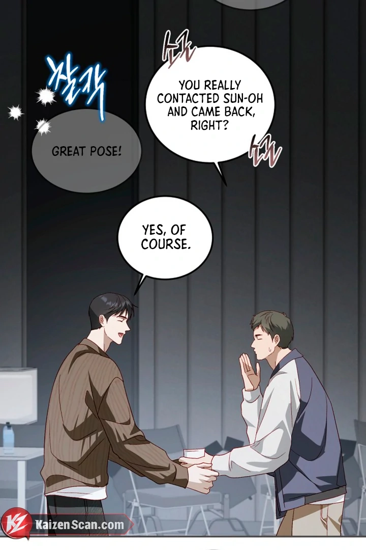 Read Interest rate 50% chapter 8 image 6 on Lezhin